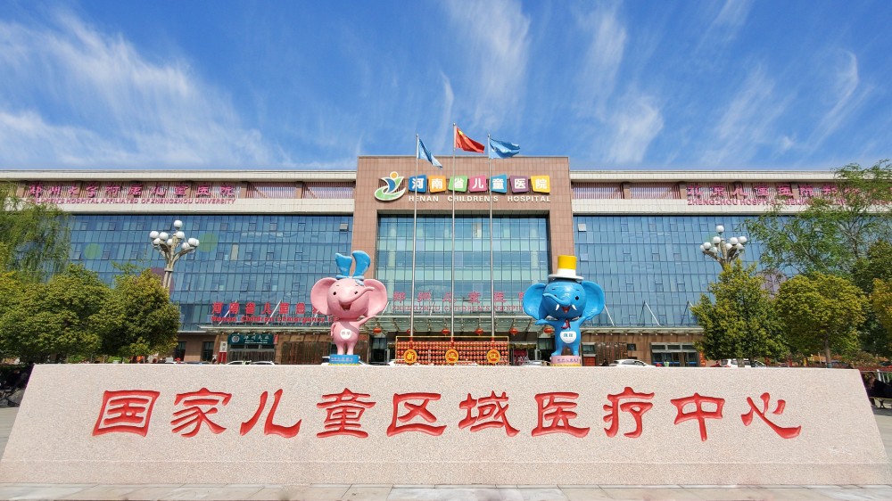 微信圖片_20230327145118 (1) (1).jpg 微信圖片_20230327145118 (1) (1).jpg