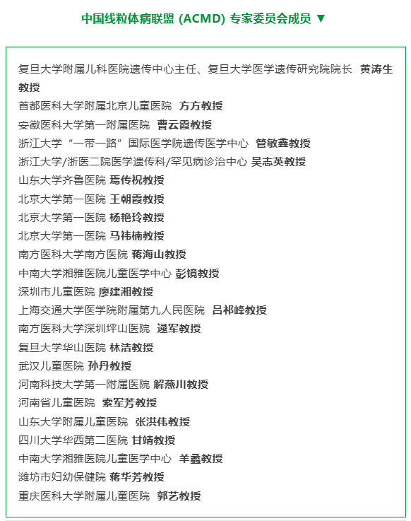 微信圖片_2025-12-06_081210_181.png 微信圖片_2025-12-06_081210_181.png